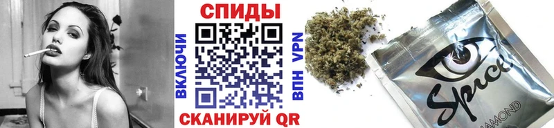 Бутират BDO OMG ссылки Калининск