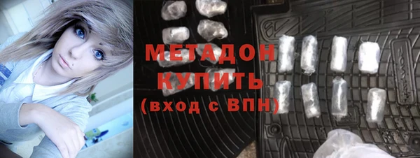 ECSTASY Алексин