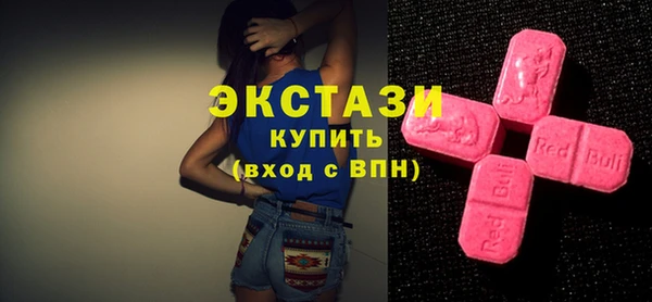 бошки Алексеевка
