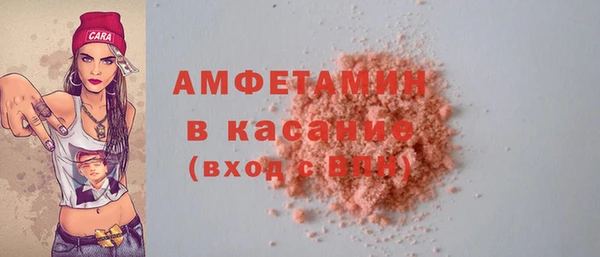 бошки Алексеевка