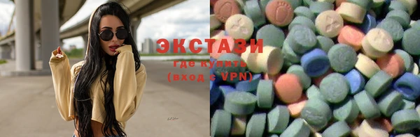 тгк Алзамай