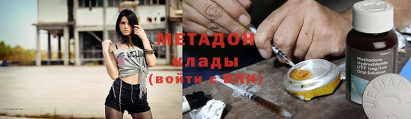 тгк Алзамай
