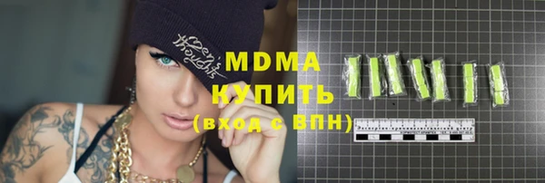 бошки Алексеевка