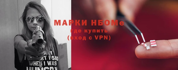 тгк Алзамай