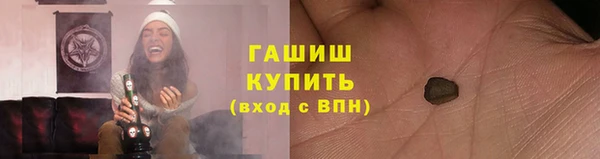 бошки Алексеевка