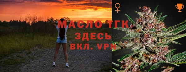 mix Снежинск