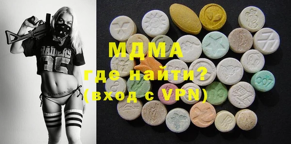 тгк Алзамай