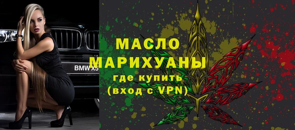 ECSTASY Алексин