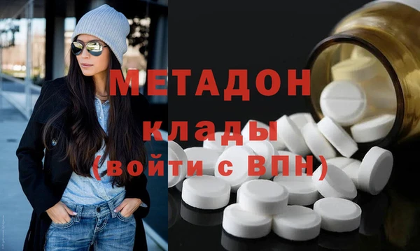 тгк Алзамай