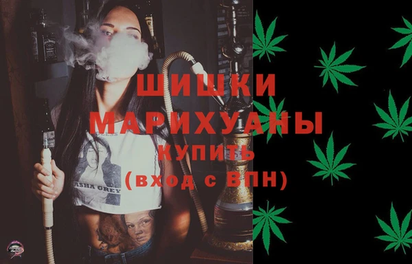 бошки Алексеевка