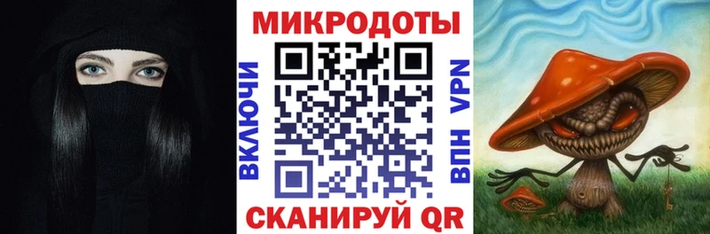 где можно купить   Калининск  Галлюциногенные грибы прущие грибы 