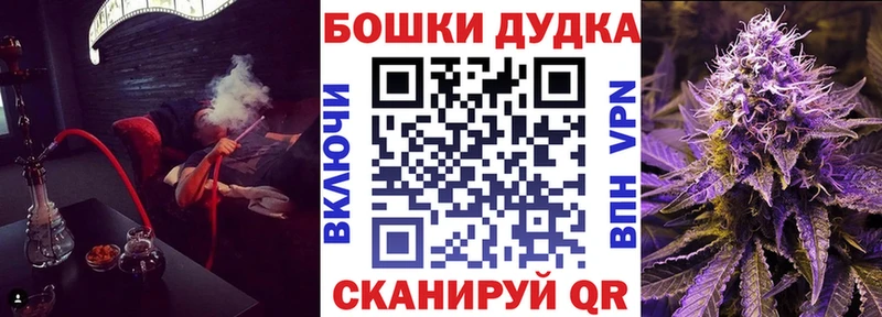 Шишки марихуана семена  где найти   mega tor  Калининск 